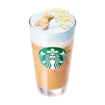 pique moco bouquet and tea latte